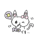 うさねこ？（個別スタンプ：8）