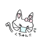 うさねこ？（個別スタンプ：29）