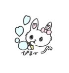 うさねこ？（個別スタンプ：31）