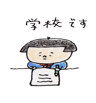 緩い控えめな日本のおかっぱ 2（個別スタンプ：1）