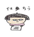 緩い控えめな日本のおかっぱ 2（個別スタンプ：2）