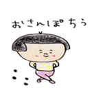 緩い控えめな日本のおかっぱ 2（個別スタンプ：3）