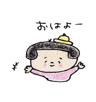 緩い控えめな日本のおかっぱ 2（個別スタンプ：4）