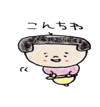 緩い控えめな日本のおかっぱ 2（個別スタンプ：5）