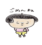 緩い控えめな日本のおかっぱ 2（個別スタンプ：7）