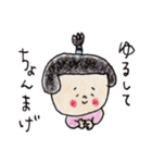 緩い控えめな日本のおかっぱ 2（個別スタンプ：9）