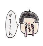 緩い控えめな日本のおかっぱ 2（個別スタンプ：10）