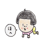 緩い控えめな日本のおかっぱ 2（個別スタンプ：13）