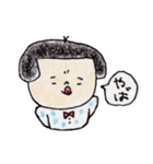 緩い控えめな日本のおかっぱ 2（個別スタンプ：16）