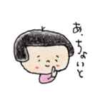 緩い控えめな日本のおかっぱ 2（個別スタンプ：21）