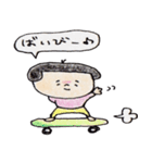 緩い控えめな日本のおかっぱ 2（個別スタンプ：23）