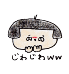 緩い控えめな日本のおかっぱ 2（個別スタンプ：28）