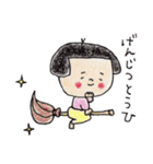 緩い控えめな日本のおかっぱ 2（個別スタンプ：29）