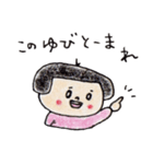 緩い控えめな日本のおかっぱ 2（個別スタンプ：30）