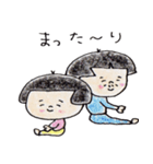 緩い控えめな日本のおかっぱ 2（個別スタンプ：31）