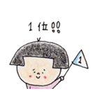 緩い控えめな日本のおかっぱ 2（個別スタンプ：33）