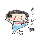 緩い控えめな日本のおかっぱ 2（個別スタンプ：34）