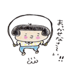 緩い控えめな日本のおかっぱ 2（個別スタンプ：35）