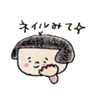 緩い控えめな日本のおかっぱ 2（個別スタンプ：38）