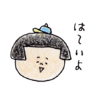 緩い控えめな日本のおかっぱ 2（個別スタンプ：40）