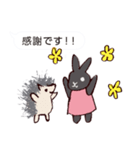 うさぎとハリ3（ふきだし）（個別スタンプ：10）