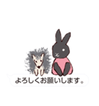 うさぎとハリ3（ふきだし）（個別スタンプ：12）