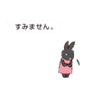 うさぎとハリ3（ふきだし）（個別スタンプ：13）