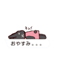 うさぎとハリ3（ふきだし）（個別スタンプ：36）