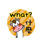 happiness cow（個別スタンプ：2）