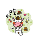 happiness cow（個別スタンプ：12）