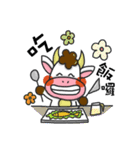 happiness cow（個別スタンプ：16）