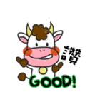 happiness cow（個別スタンプ：23）