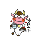 happiness cow（個別スタンプ：27）