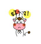 happiness cow（個別スタンプ：30）