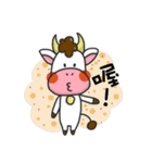 happiness cow（個別スタンプ：36）