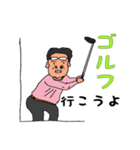 るんさんの日常（個別スタンプ：1）
