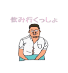 るんさんの日常（個別スタンプ：3）