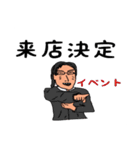 るんさんの日常（個別スタンプ：4）