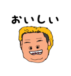 るんさんの日常（個別スタンプ：7）