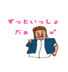 るんさんの日常（個別スタンプ：11）
