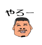 るんさんの日常（個別スタンプ：14）