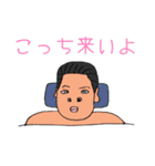 るんさんの日常（個別スタンプ：17）