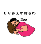 るんさんの日常（個別スタンプ：18）