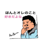 るんさんの日常（個別スタンプ：20）