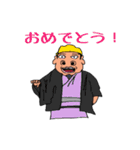 るんさんの日常（個別スタンプ：24）