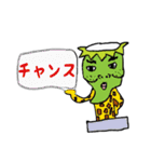 るんさんの日常（個別スタンプ：25）