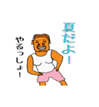 るんさんの日常（個別スタンプ：28）