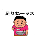 るんさんの日常（個別スタンプ：31）