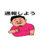 るんさんの日常（個別スタンプ：32）