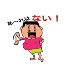 るんさんの日常（個別スタンプ：33）